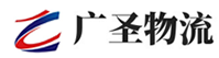 泉州到遵义物流公司
